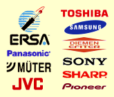 Partners of Dönberg Electronics